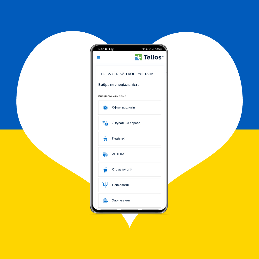 Lansare Aplicatie - Android - Ucraina