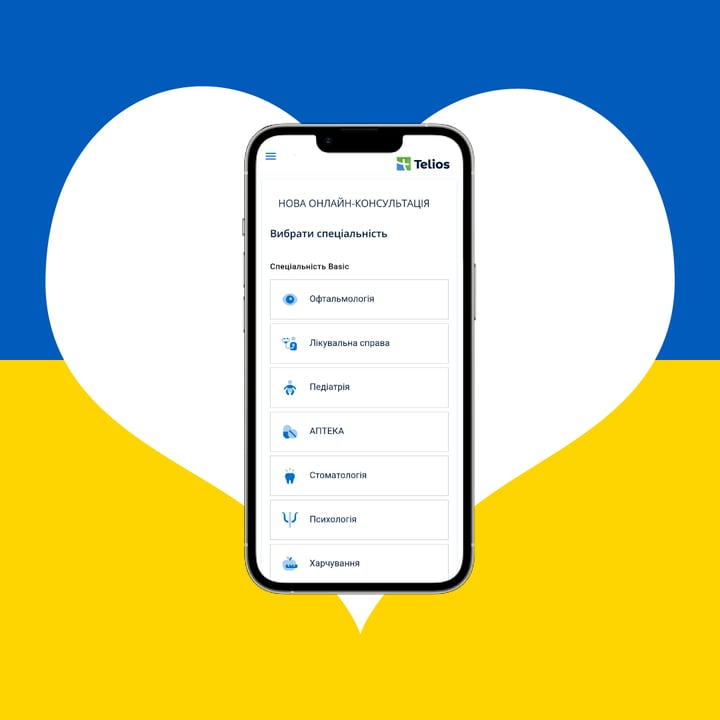 Lansare Aplicatie - iOS - Ucraina @1080x1080